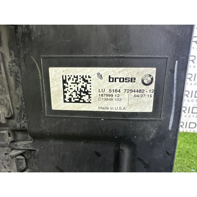 Диффузор радиатора (кузов и элементы) BMW X5 F15 2015 4.4 51647294482