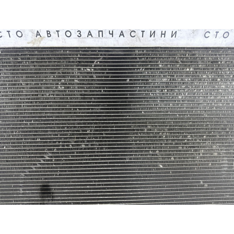 Радиатор охлаждения дополнительный (система охлаждения) BMW X5 F15 2015 4.4 17117576273