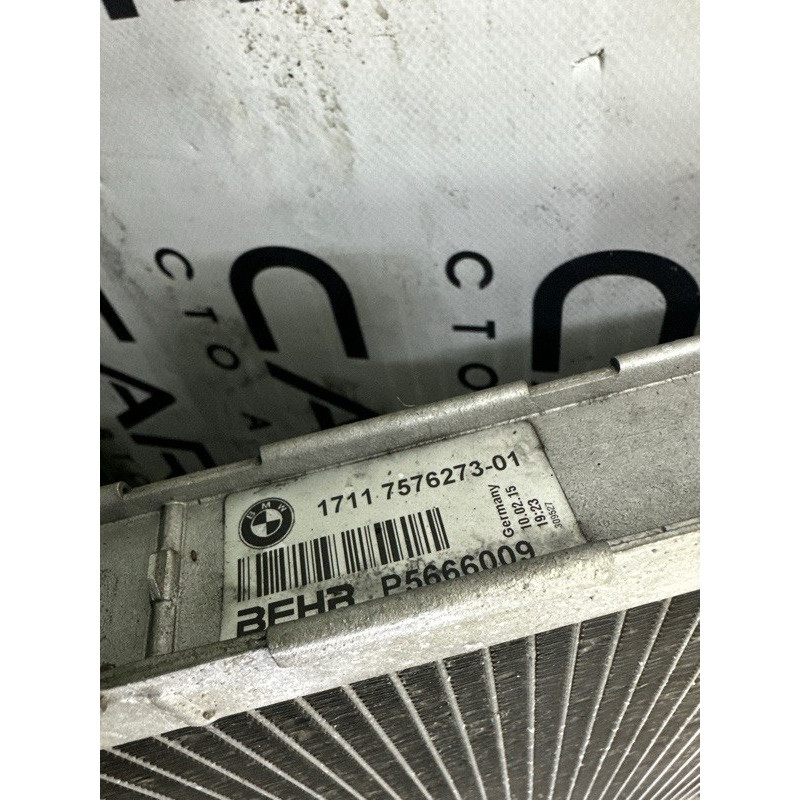 Радиатор охлаждения дополнительный (система охлаждения) BMW X5 F15 2015 4.4 17117576273