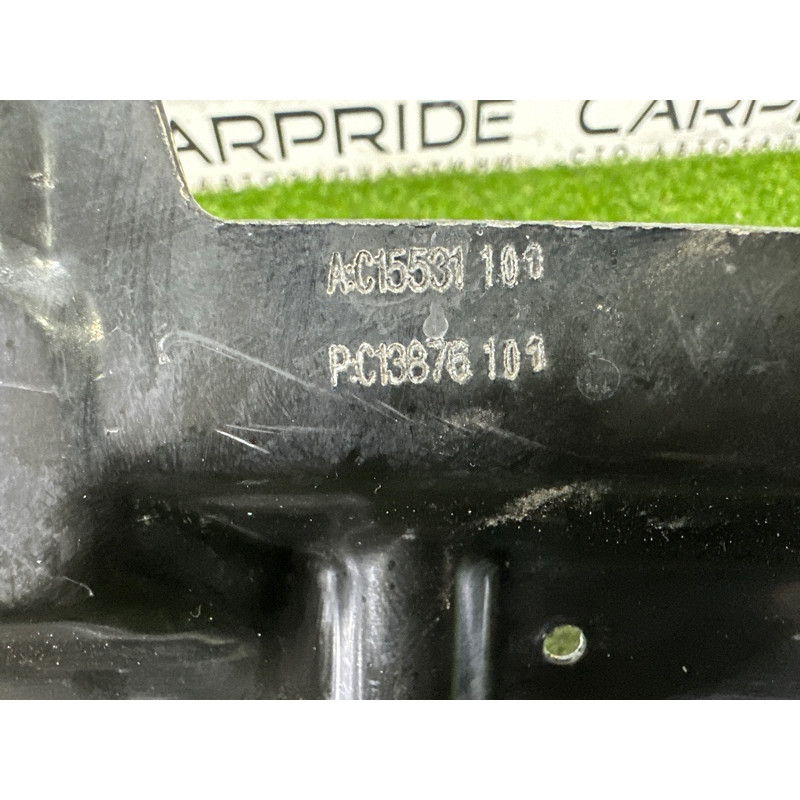 Накладка передней панели (кузов и элементы) BMW X5 F15 2015 4.4 41117382230