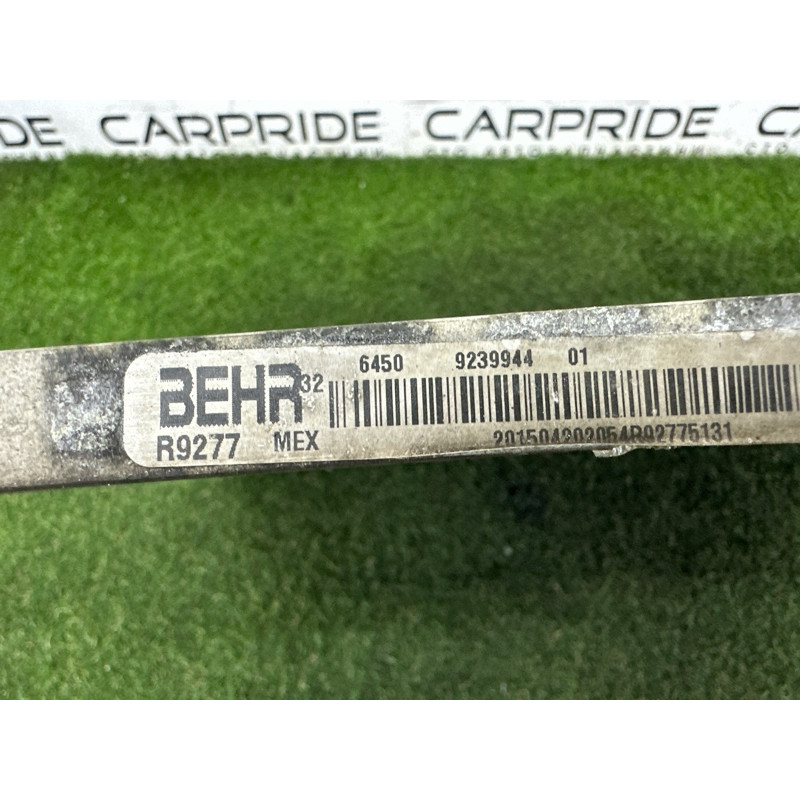 Радиатор кондиционера (отопление и кондиционирование) BMW X5 F15 2015 4.4 64509239944