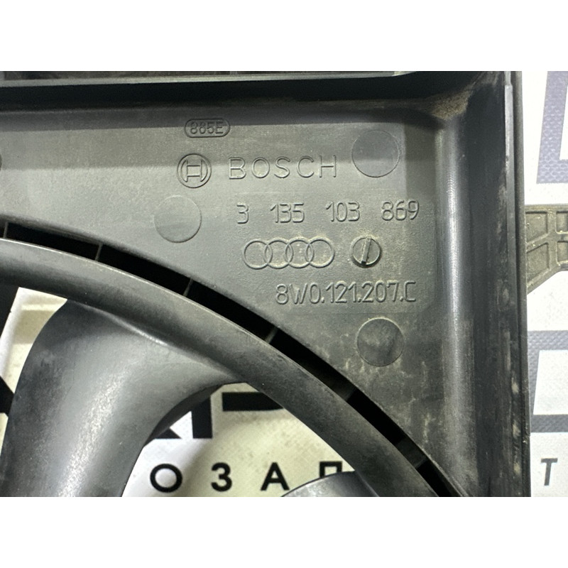 Вентилятор охлаждения радиатора (система охлаждения) AUDI Q7 4M 2017 2.0 TFSI 8W0121207C