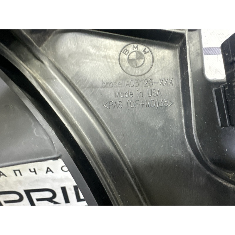 Вентилятор охлаждения радиатора (система охлаждения) BMW X5 F15 2015 4.4 17427634472