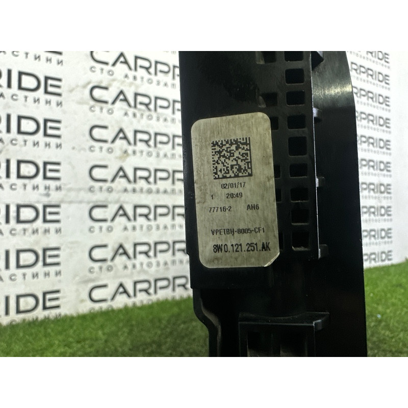 Радиатор охлаждения (система охлаждения) AUDI Q7 4M 2017 2.0 TFSI 8W0121251AK