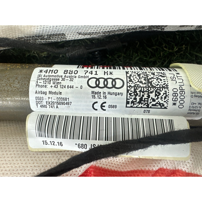 Airbag шторка (airbag/безопасность) AUDI Q7 4M 2017 2.0 TFSI 4M0880741H
