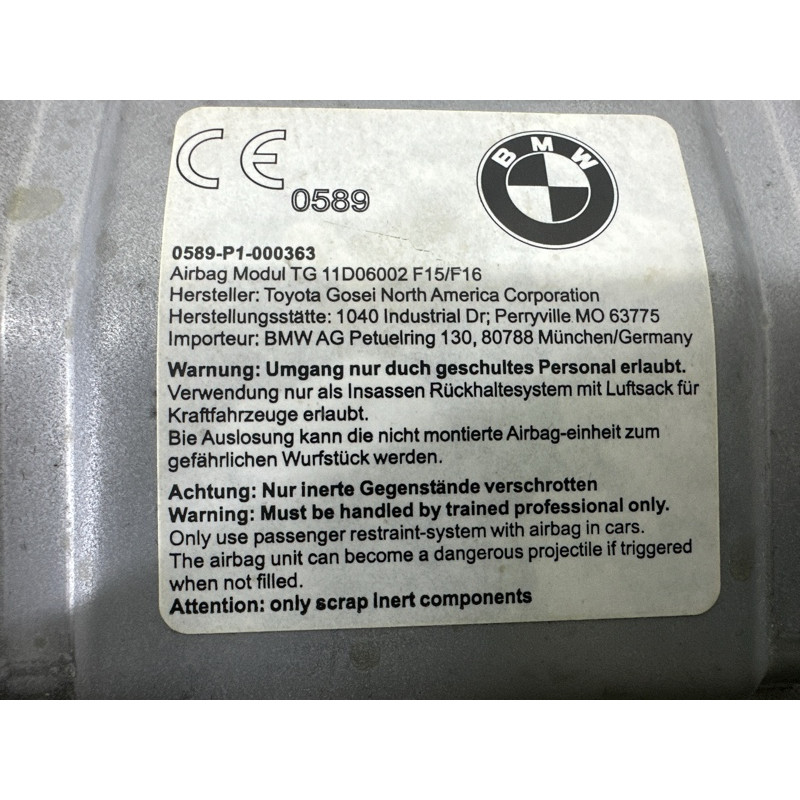 Airbag коленей (airbag/безопасность) BMW X5 F15 2015 4.4 72129311686