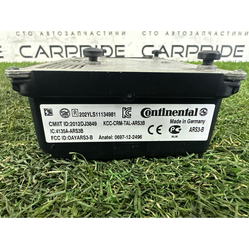 Дистроник (электрика / датчики) BMW X5 F15 2015 4.4 66315A2E886