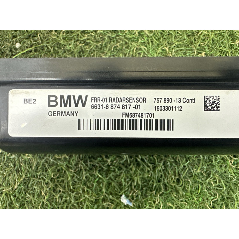 Дистроник (электрика / датчики) BMW X5 F15 2015 4.4 66315A2E886