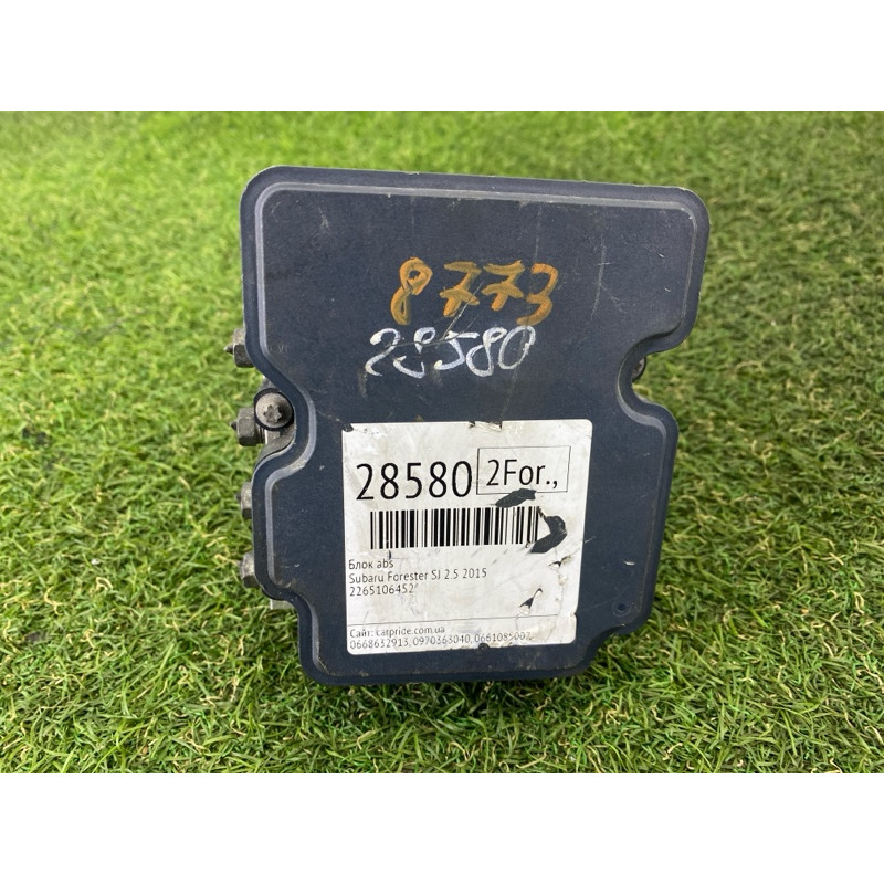 Блок abs (тормозная система) Subaru Forester SJ 2015 2.5 2265106452