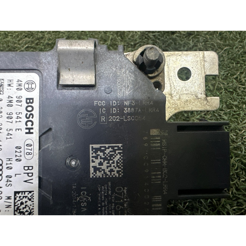 Дистроник (электрика / датчики) AUDI Q7 4M 2017 2.0 TFSI 4M0907541E