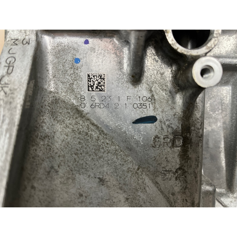 Двигатель (двигатель и элементы) Nissan Rogue T33 2023 1.5 KR15DDT 101026RD1A