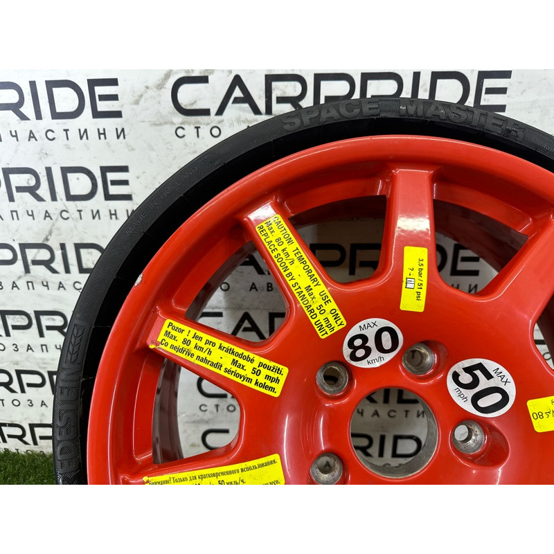 Запасное колесо (аксессуары) Volkswagen Touareg NF 2013 3.6 7P0601011