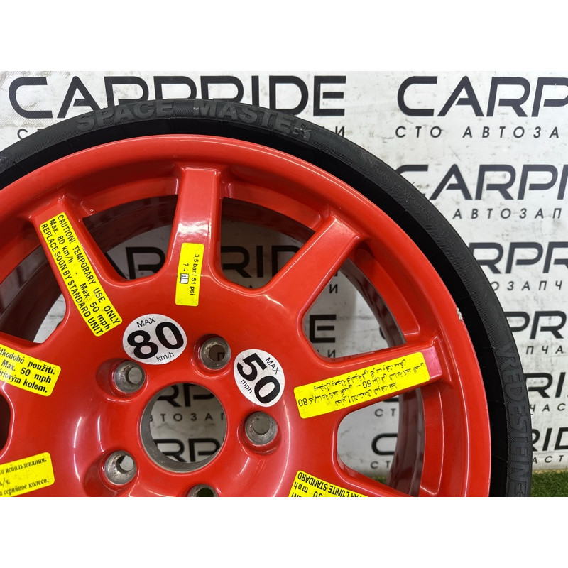 Запасное колесо (аксессуары) Volkswagen Touareg NF 2013 3.6 7P0601011