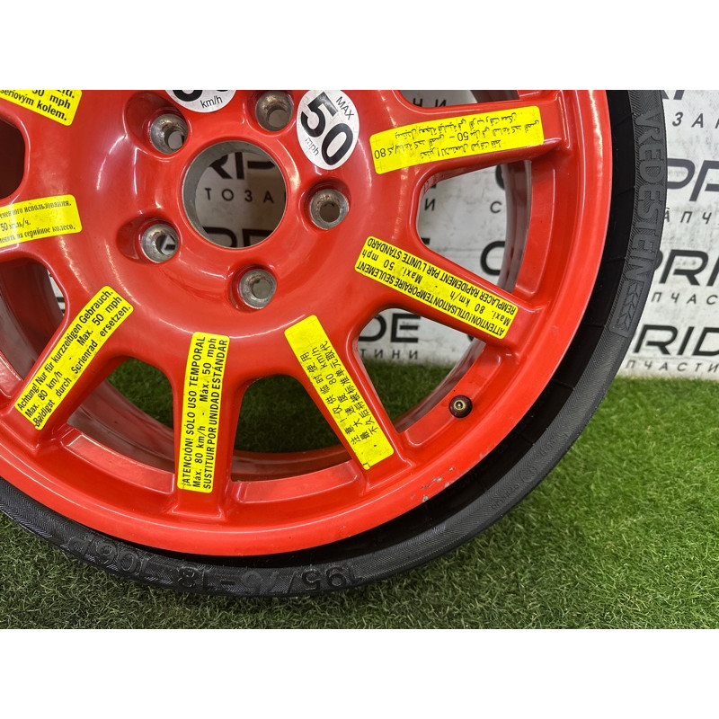 Запасное колесо (аксессуары) Volkswagen Touareg NF 2013 3.6 7P0601011