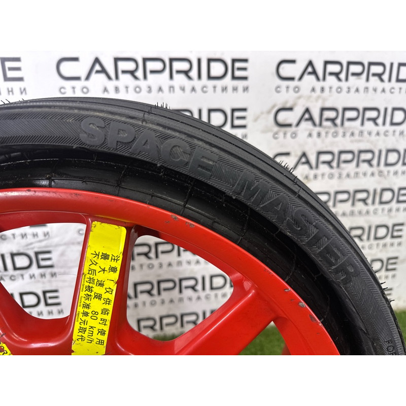 Запасное колесо (аксессуары) Volkswagen Touareg NF 2011 3.6 7P0601011