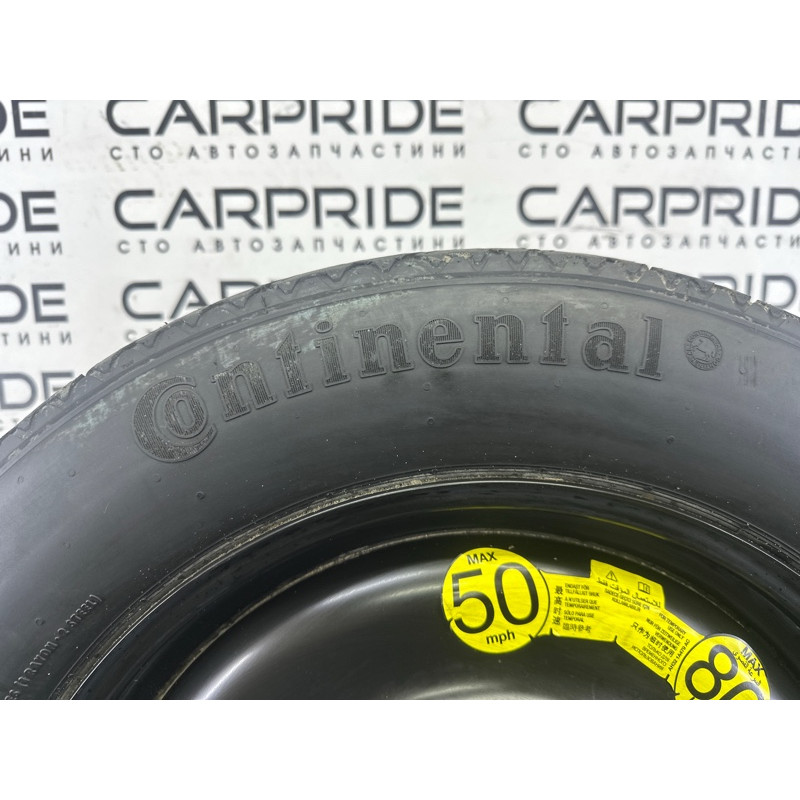 Запасне колесо (аксессуары) LAND ROVER Range Rover Evoque L538 2016 2.0 LR088518