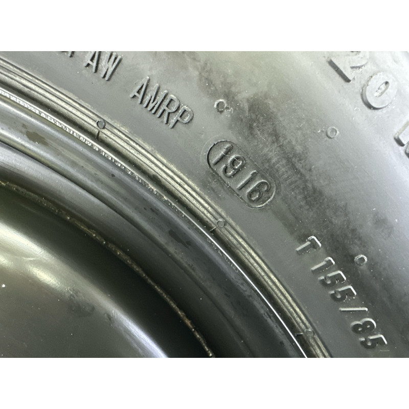 Запасне колесо (аксессуары) LAND ROVER Range Rover Evoque L538 2016 2.0 LR088518