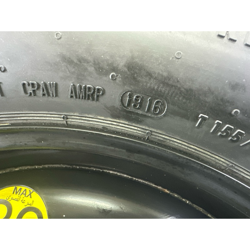 Запасне колесо (аксессуары) LAND ROVER Range Rover Evoque L538 2016 2.0 LR088518