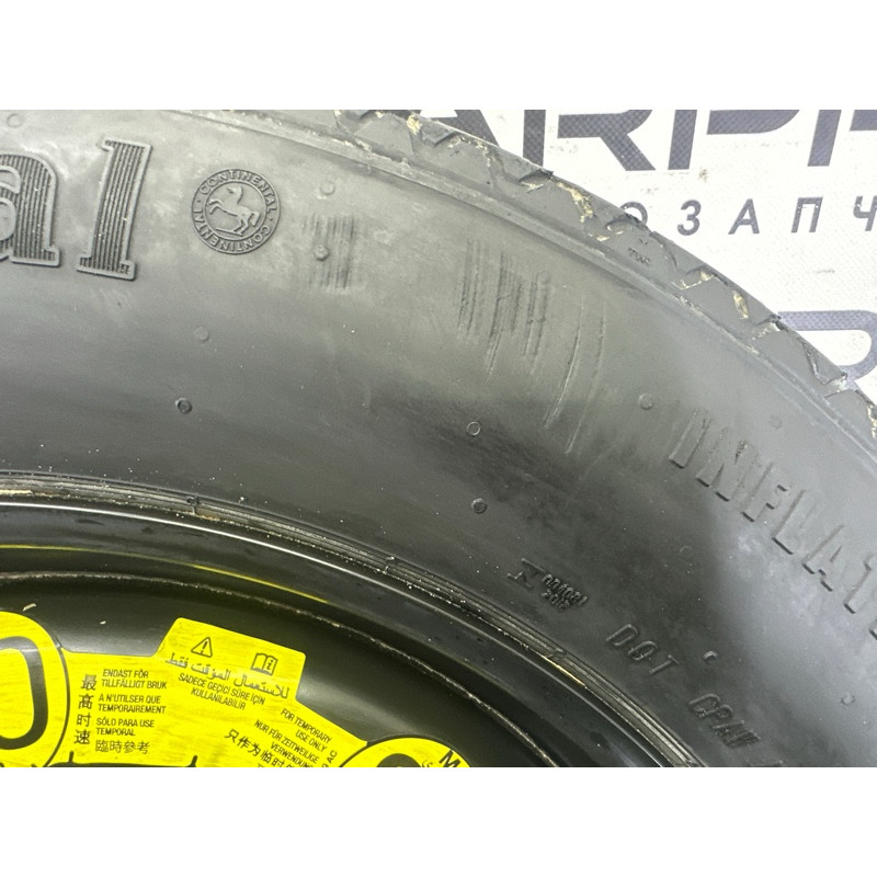 Запасне колесо (аксессуары) LAND ROVER Range Rover Evoque L538 2016 2.0 LR088518