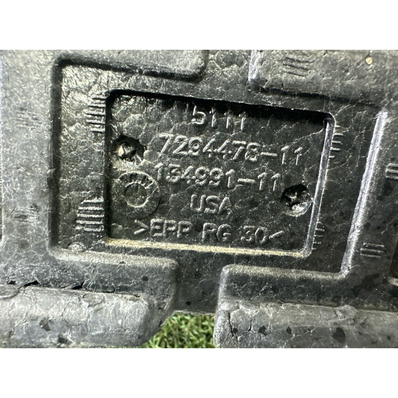 Абсорбер (наполнитель) бампера (кузов и элементы) BMW X5 F15 2015 4.4 51117294478