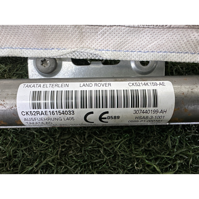 Airbag шторка (airbag/безопасность) LAND ROVER Range Rover L405 2016 5.0 LR049973