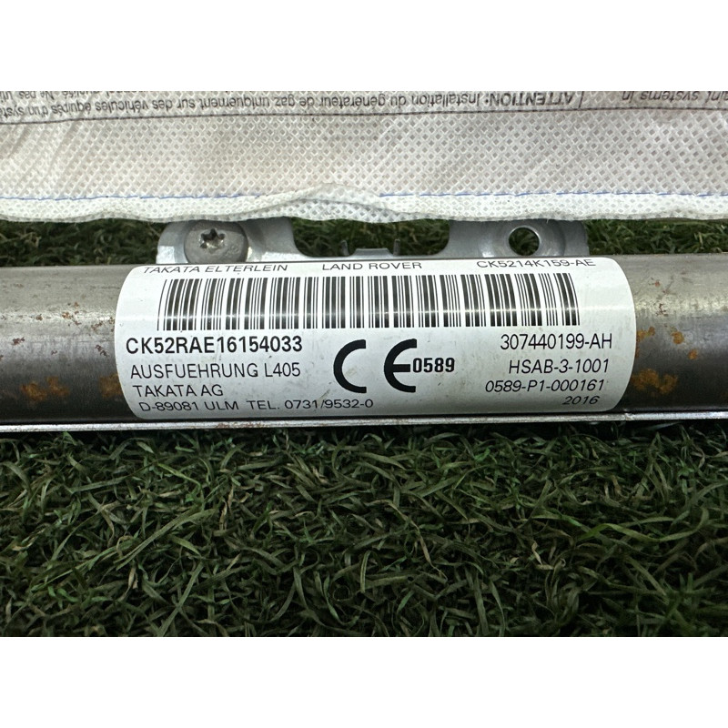 Airbag шторка (airbag/безопасность) LAND ROVER Range Rover L405 2016 5.0 LR049973