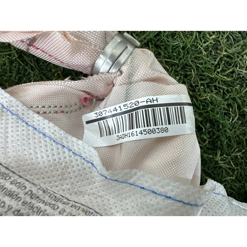 Airbag шторка (airbag/безопасность) LAND ROVER Range Rover L405 2016 5.0 LR049973