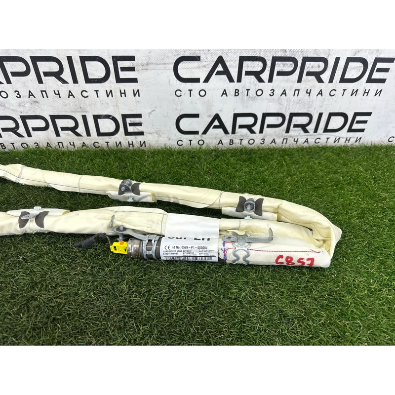 Airbag шторка (airbag/безопасность) LAND ROVER Range Rover Evoque L538 2016 2.0 LR026030