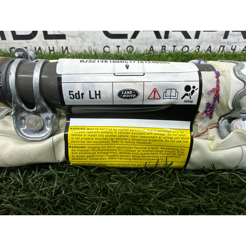 Airbag шторка (airbag/безопасность) LAND ROVER Range Rover Evoque L538 2016 2.0 LR026030