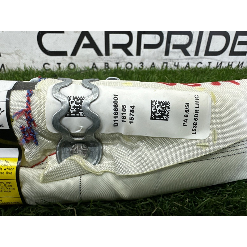 Airbag шторка (airbag/безопасность) LAND ROVER Range Rover Evoque L538 2016 2.0 LR026030