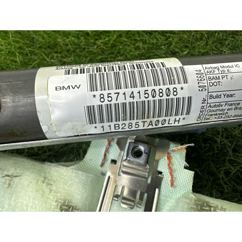 Airbag шторка (airbag/безопасность) BMW X5 E70 2012 3.0 N55B30 72127141508