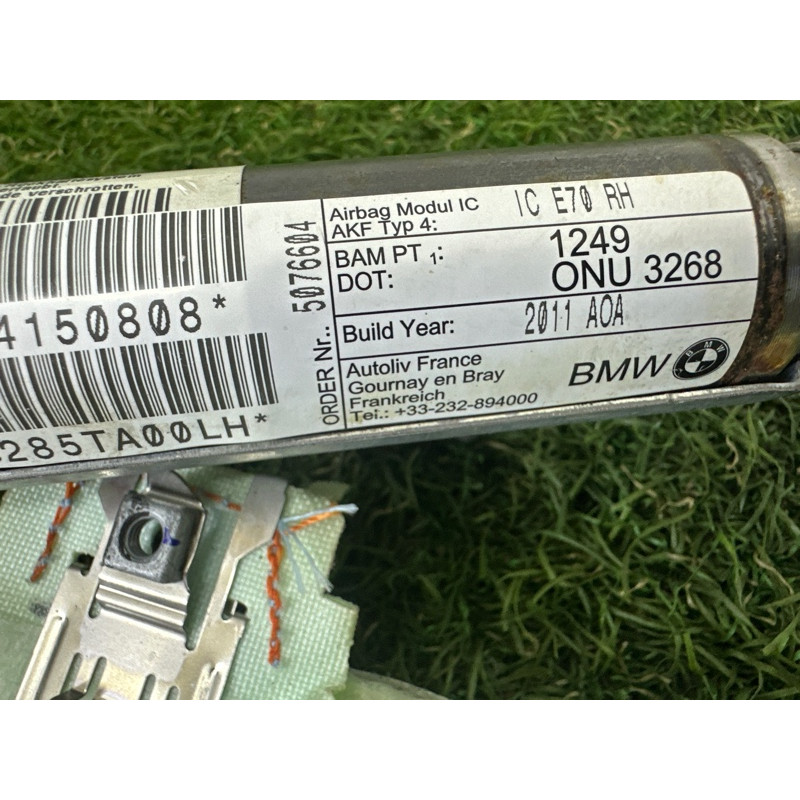 Airbag шторка (airbag/безопасность) BMW X5 E70 2012 3.0 N55B30 72127141508