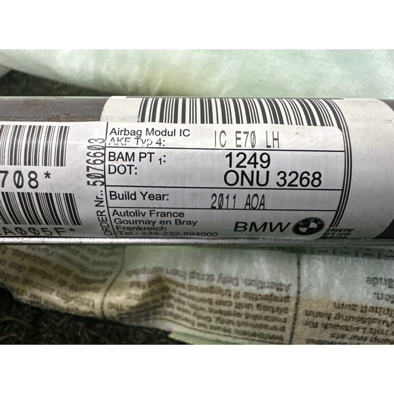 Airbag шторка (airbag/безопасность) BMW X5 E70 2012 3.0 N55B30 72127141507