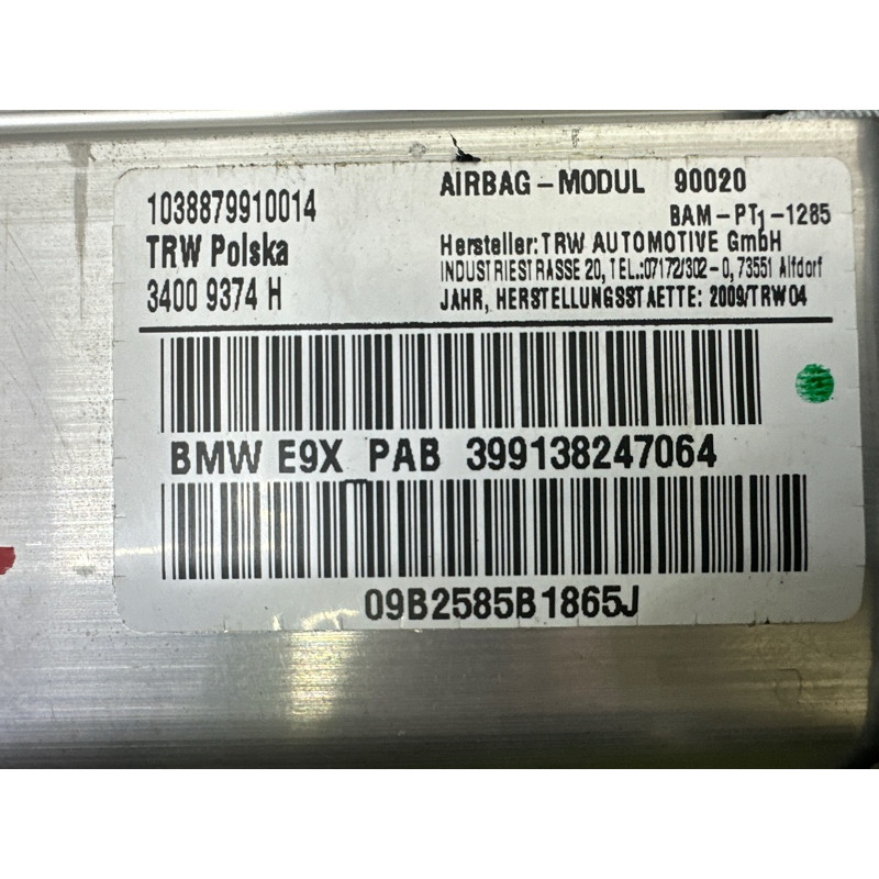 Airbag торпеди (airbag/безопасность) BMW 3-series E90 2010 3.0 N54 72129138247