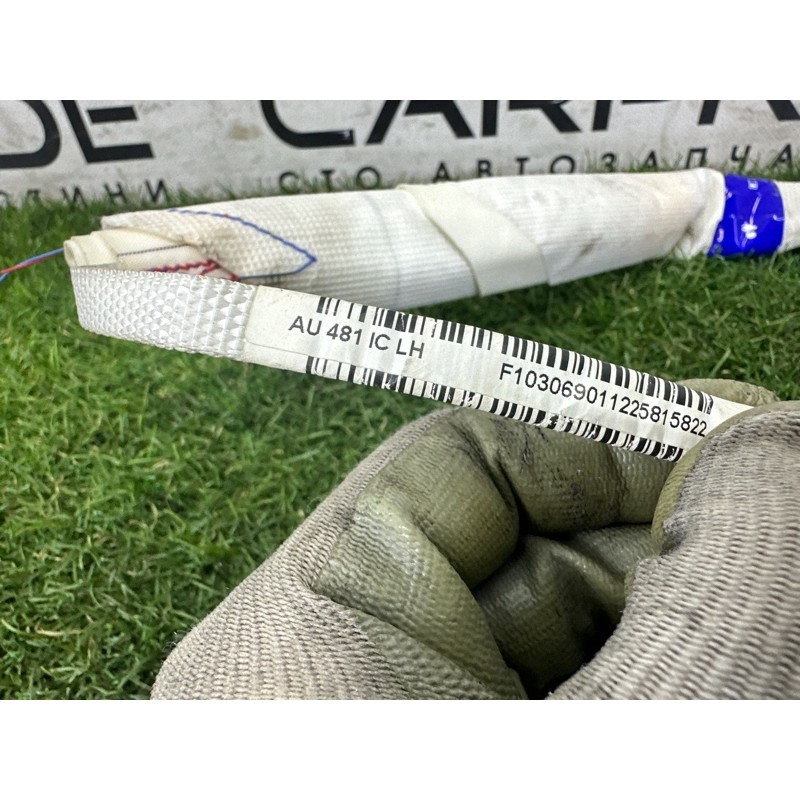 Airbag шторка (airbag/безопасность) AUDI A4 B8 2013 2.0 TFSI 8K0880741F