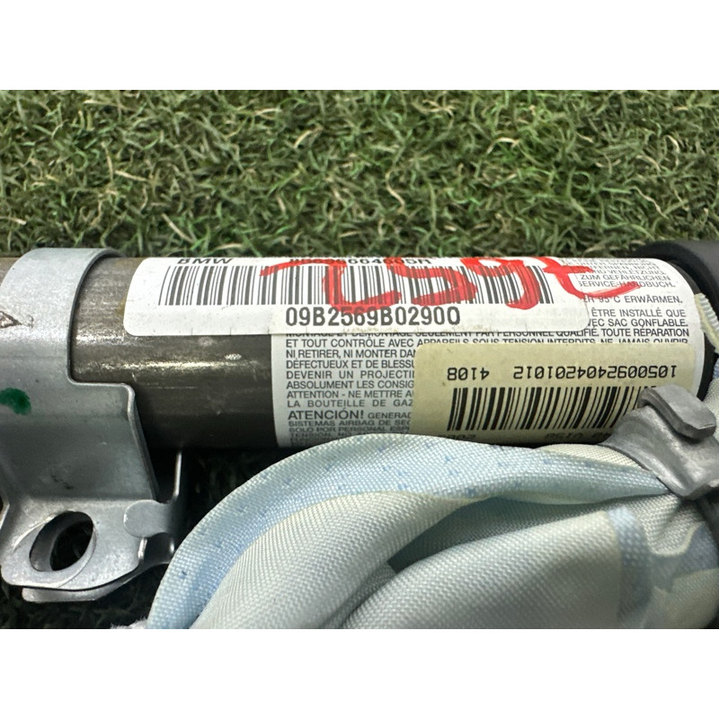 Airbag шторка (airbag/безопасность) BMW 3-series E90 2010 3.0 N54 72126966646