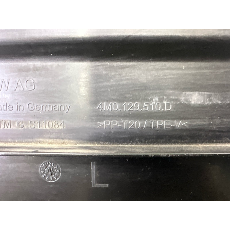 Воздухозаборник (впускная система) AUDI Q7 4M 2017 3.0 TFSi 4M0129510D