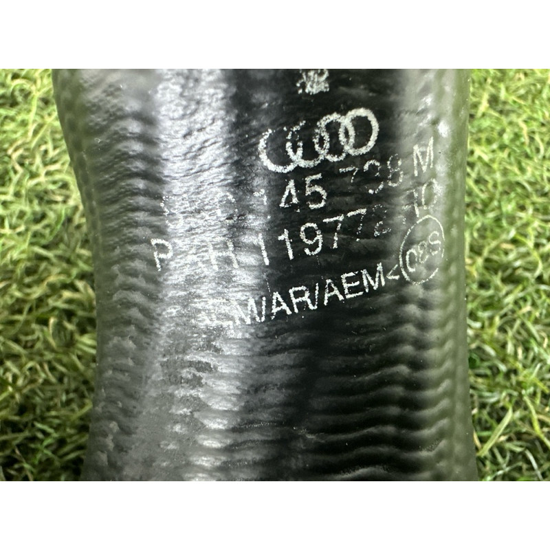 Патрубок интеркулера (двигатель и элементы) AUDI A4 B8 2014 2.0 TFSI 8K0145738M
