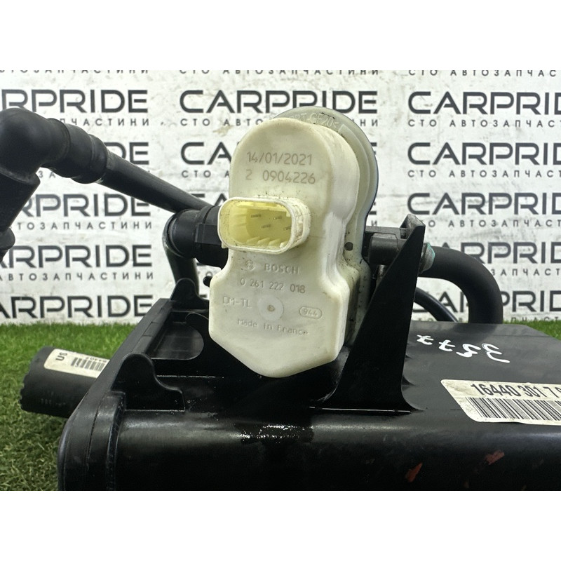 Абсорбер топливный (топливная система) BMW X5 E70 2012 3.0 N55B30 16117164407