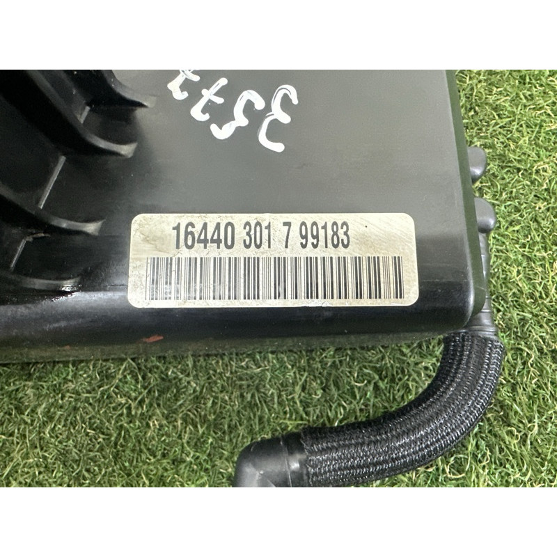 Абсорбер топливный (топливная система) BMW X5 E70 2012 3.0 N55B30 16117164407