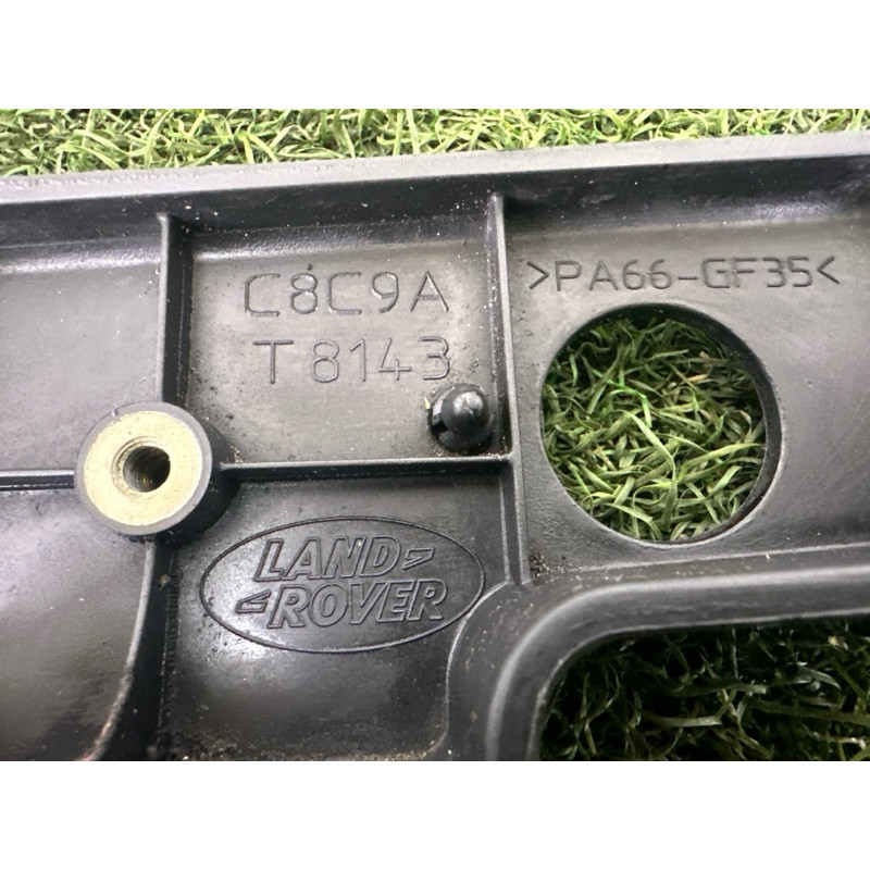 Кріплення крила (кузов и элементы) LAND ROVER Range Rover L405 2016 5.0 LR056963