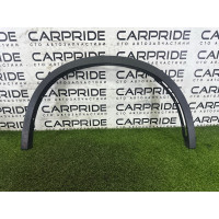 Накладка на крыло