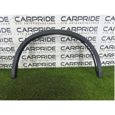 Накладка на крыло