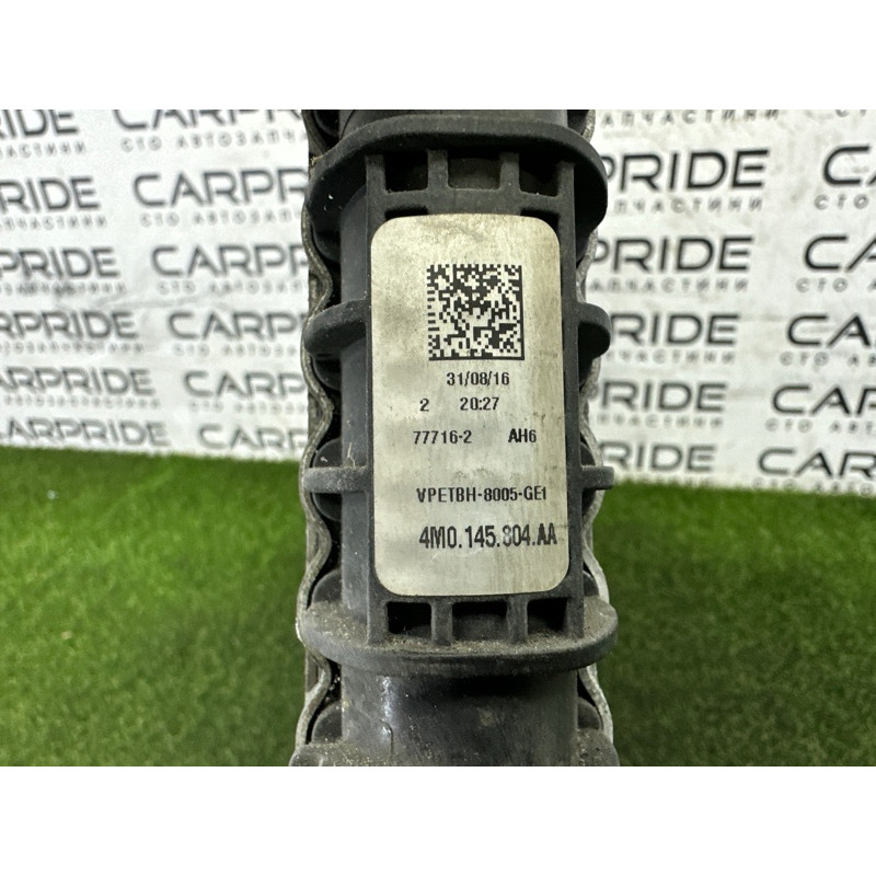 Радиатор охлаждения дополнительный (система охлаждения) AUDI Q7 4M 2017 3.0 TFSi 4M0145804AA