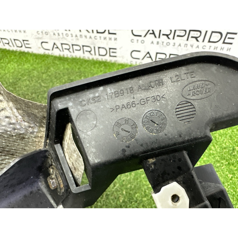 Кріплення бампера (кузов и элементы) LAND ROVER Range Rover L405 2016 5.0 LR076516