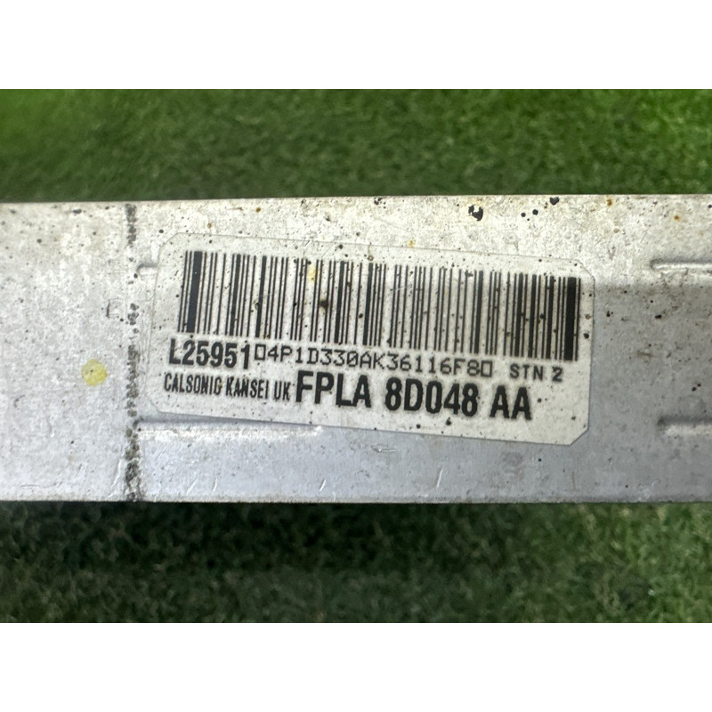 Додатковий радіатор охолодження (система охлаждения) LAND ROVER Range Rover L405 2016 5.0 LR062670