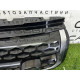 Решетка радиатора (наружные элементы кузова) LAND ROVER Range Rover Evoque L538 2016 2.0 LR074252