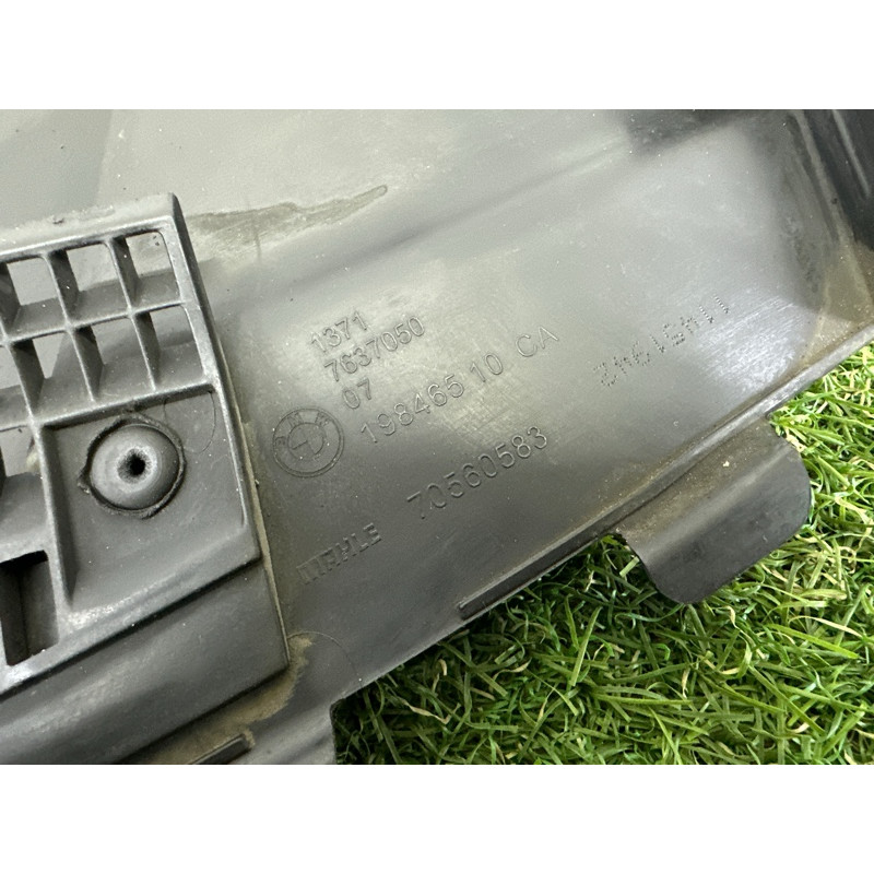 Накладка передней панели (кузов и элементы) BMW X5 F15 2015 4.4 13717637050