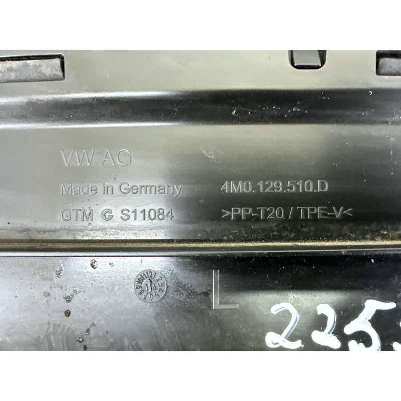 Воздухозаборник (впускная система) AUDI Q7 4M 2017 2.0 TFSI 4M0129510D