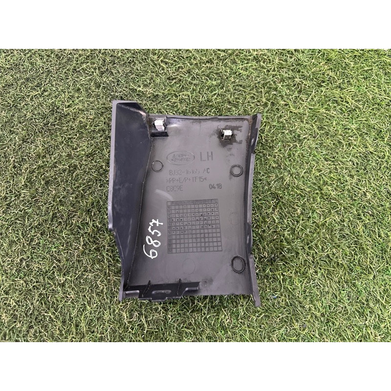 Накладка крила (кузов и элементы) LAND ROVER Range Rover Evoque L538 2016 2.0 LR035400